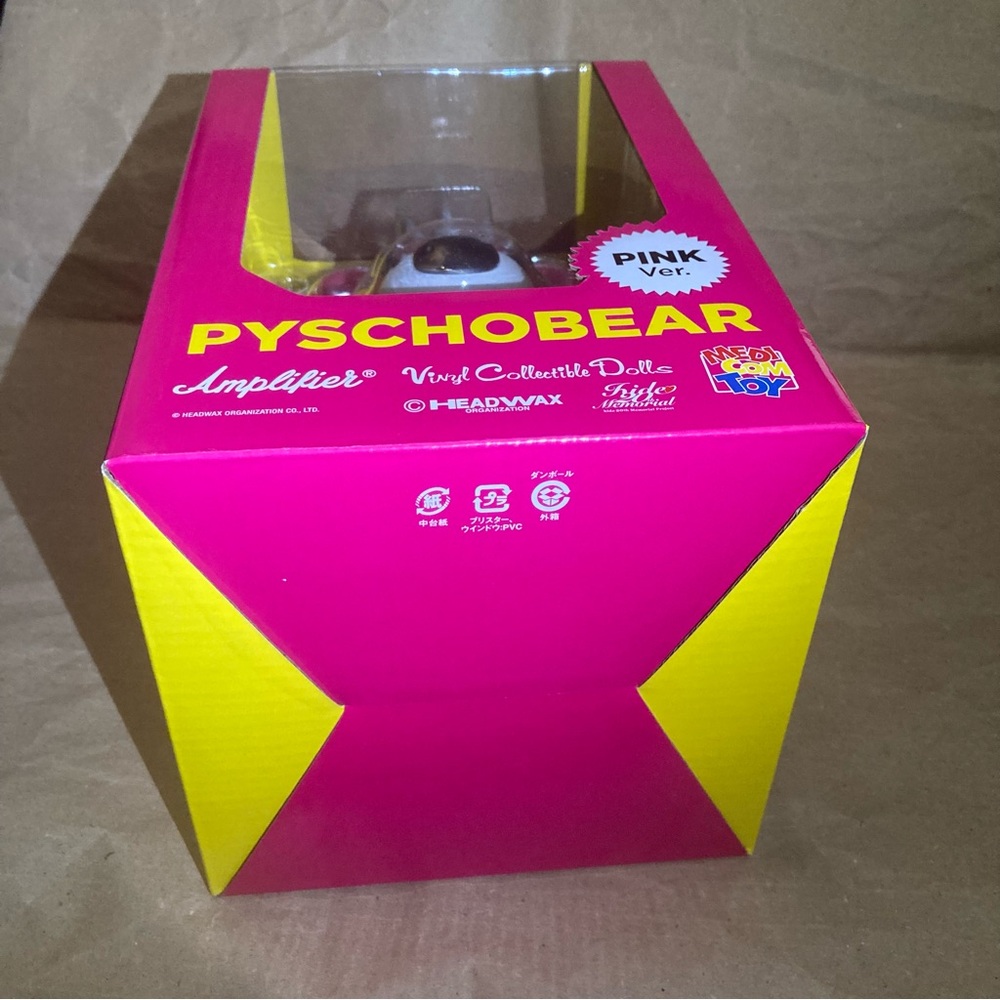 Medicom X Japan Hide VCD Psycho bear figure - Picture 3 of 9